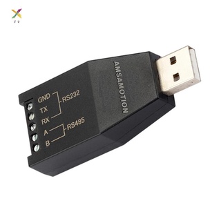 อะแดปเตอร์แปลงสัญญาณ USB เป็น RS232 RS485