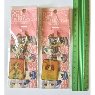 ของสะสมโมเดลอนิเมะจาก เรื่อง D.C.II Da Capo II Spring Celebration Official Perfect Keyholder ลิขสิทธิ์แท้ japan