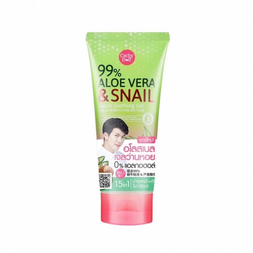 karmart Aloe Vera & Snail Serum Soothing Gel 300g Cathy Doll.