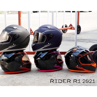 หมวกกันน็อค RIDER R1 2022 💖💖