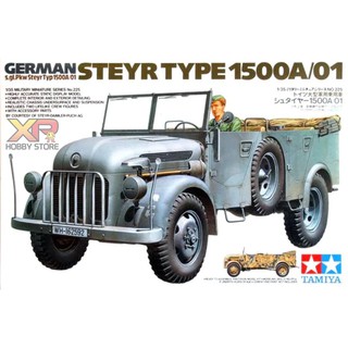 [Tamiya] 1/35 : German Steyr Type 1500A/01 (TA 35225)