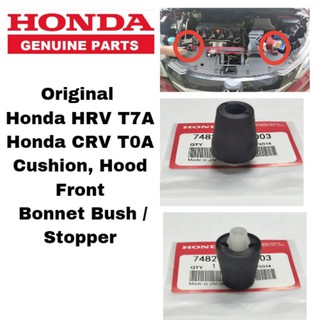 กันชนฝากระโปรงหน้า สําหรับ Honda HRV T7A CRV 74827-SLE-003 (1 ชิ้น)