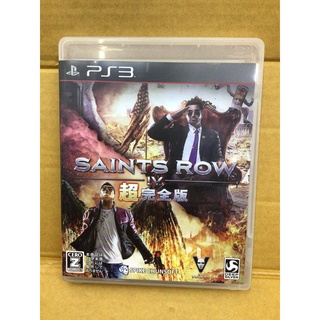 แผ่นแท้ [PS3] Saints Row IV - Chou Kanzenban (Japan) (BLJS-10314) 4 Game of the Century Edition Super Complete