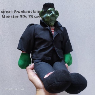 ตุ๊กตา แฟรงเกนสไตน์ Frankenstein งานหน้ายางตัน ป้ายชัดเจน หายากมาก สภาพสมบูรณ์ งานเก่าแต่สวยมากๆ ขนาด35ซม. ท่านั่ง