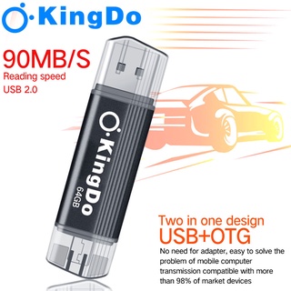 USB แฟลชไดรฟ์ Kingdo  64GB Memory Stick สำหรับโทรศัพท์ Pendrive โลหะดิสก์ U OTG