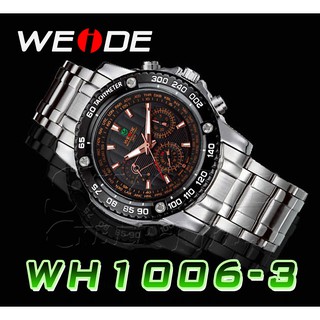 WEIDE – WH1006: Dual Time Swiss Movement Watch