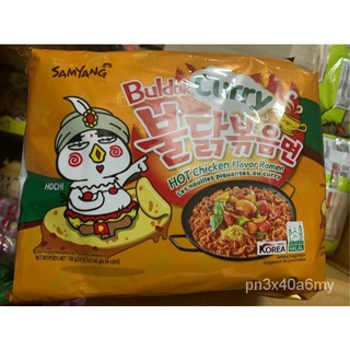 มาม่าเกาหลีซัมยัง(Samyang) หลายรส H2Qk