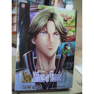 New Prince of Tennis เล่ม1-17 มือ1พร้อมส่ง