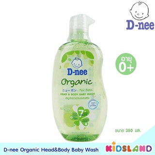 D-nee ดีนี่ สบู่เหลวอาบน้ำและสระผม Organic Head &amp; Body Baby Wash [ขนาด 380 มล.]