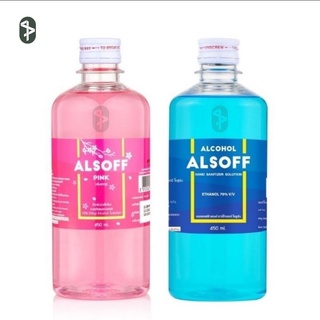 แอลกอฮอล์ แอลซอฟฟ์ ALCOHOL ALSOFF 70% 450 ml, แอลซอฟฟ์ พิ้ง กลิ่นซากุระ ALSOFF PINK 70% 450 ml สีชมพู ตราเสือดาว