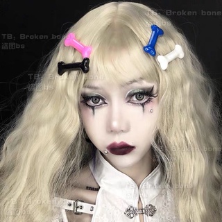 🔥Sale🔥กิ๊บติดผมรูปกระดูก Bone Halloween Gothic Hairpins พร้อมส่ง 2 ชิ้น