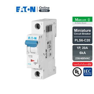 EATON PLS6-C20 MCB 1P 20A 6kA (IEC/EN 60898), ลูกย่อยเซอร์กิตเบรกเกอร์ขนาดเล็กรุ่น 1 โพล 20 แอมป์ - Moeller Series