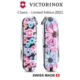 มีดพับ Victorinox รุ่น Classic SD Limited Edition 2021,Dynamic Floral(0.6223.L2107)