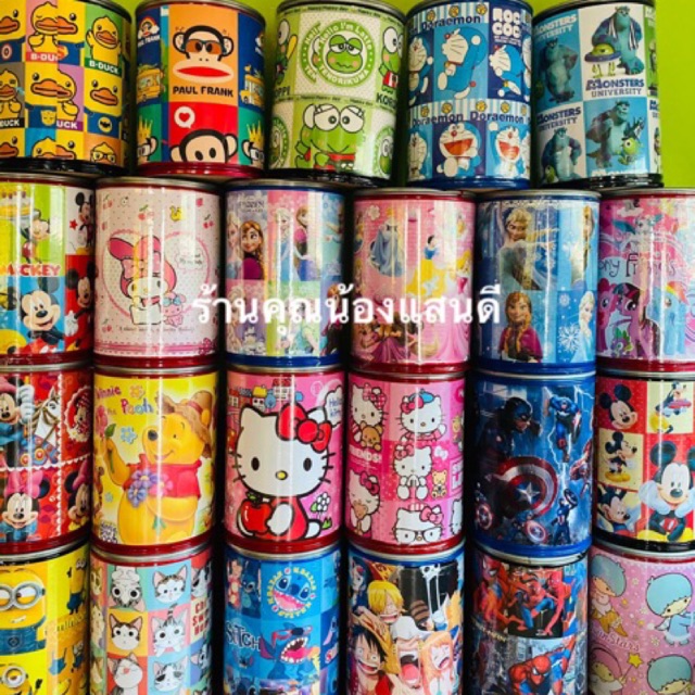 ออมสินพารวย ออมสินน่ารักนั่งได้ เก็บเงินได้ ล้อคได้ด้วย