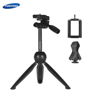 Yunteng VCT2280 mini tripod !!