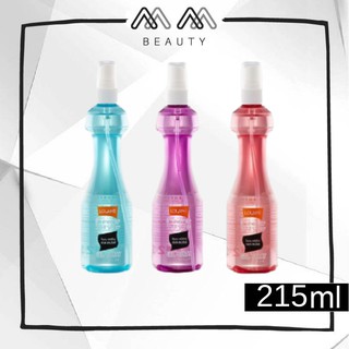 โลแลน ฟรีสไตล์ เจลสเปรย์ สีม่วง 215 ml. Lolane Free Style Gel Spray