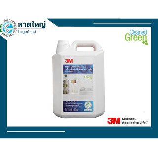 ผลิตภัณฑ์ทำความสะอาดพื้น รุ่นฉลากเขียว 3M Floor Cleaner (Green Label) 3.5 ลิตร