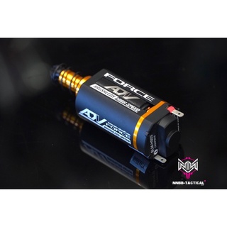 Motor ADV-Brushless AEG - High speed (แกนยาว)