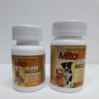 Mitomax super  โปรไบโอติก สำหรับสุนัข บรรจุ 30 แคปซูล