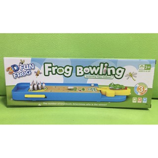 3D Fun frog Bowling มินิโบว์ลิ่งกบแสนสนุก เกมโบว์ลิ่งกบ