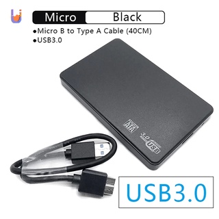 เคสฮาร์ดดิสก์ภายนอก T22 2.5 นิ้ว SATA เป็น USB3.0 HDD SSD พร้อมสายเคเบิล USB3.0 2.0