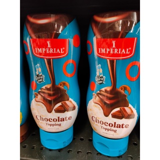 อิมพีเรียล ท็อปปิ้งช็อกโกแลต 310 ก. สะอาด ปลอดภัย ได้มาตรฐาน Imperial Topping Chocolate 310 g. Clean, safe, meets standa