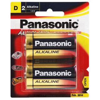 ถ่าน Panasonic Alkaline ขนาด D 1.5V แพค 2 ก้อน ของแท้ ของใหม่ สามารถออกใบกำกับภาษีได้