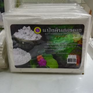 แป้งดินสอพอง ปริมาณ 150g by MooyHerbs