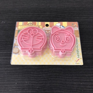 Doraemon Cookie Cutter Set