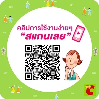 โซฟี ซอฟต์ แทมปอน ผ้าอนามัยแบบสอด สำหรับมามาก แพ็ค 9 ชิ้น