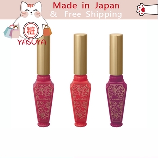 【More Buy , More Discount 】 CANMAKE Lip Tint Matte ลิปกลอส แบบแมตต์ สไตล์ญี่ปุ่น