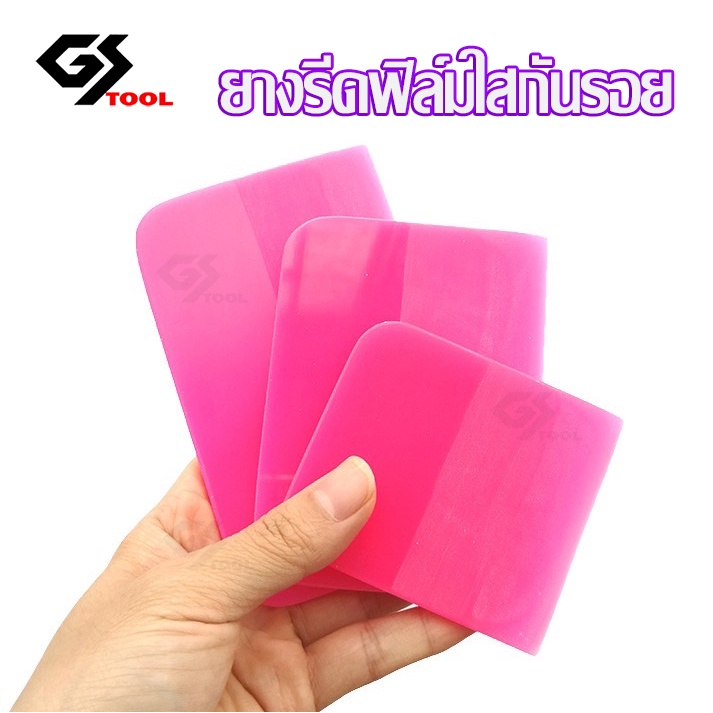 ยาวรีดฟิล์มใสกันรอย สติ๊กเกอร์ ฟิล์มกรองแสง หนา60มม – โปรปัง