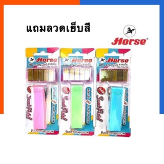 เครื่องเย็บ เบอร์10 HD10-10N แถมลวดเย็บสี ตราม้า Horse เครื่องเย็บกระดาษ แมค เย็บแมก ลวดสี US.Station