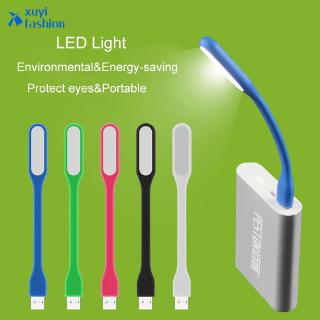 โคมไฟ LED ขนาดเล็ก USB สำหรับอ่านหนังสือ ชาร์จกับแบตสำรอง