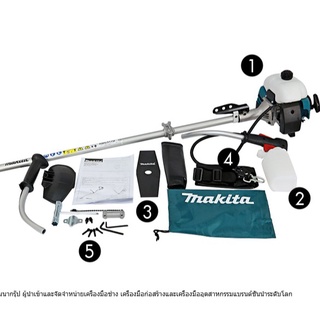 MAKITA เครื่องตัดหญ้า มากีต้า RBC-411U 100% ของแท้)