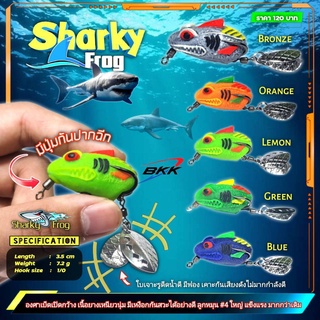 กบยาง Sharkg Frog ขนาด 3.5 ซม น้ำหนัก 7.2 กรัม ไทบ้านฟิชชิ่ง - ThiBaan Fishing