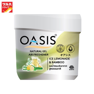 OASIS NATURAL GEL ICE LEMONADE &amp; BAMBOO 180 G / โอเอซิส เนเชอรัล เจล กลิ่นไอซ์ เลมอนเนด &amp; แบมบู 180 กรัม