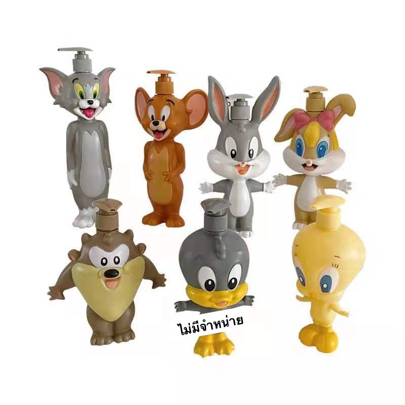 TOM - JERRY - BABY TWEETY and Baby Bugs Bunny BOTTLE(TOY403)