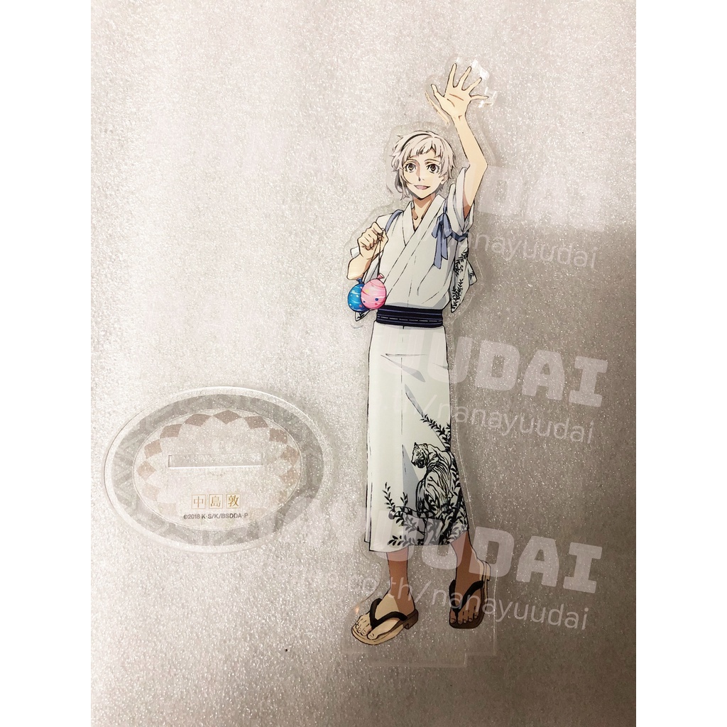 สแตนดี้ Nakajima Atsushi | Bungo Stray Dogs