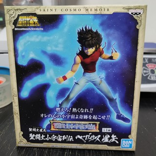 Seiya Saint: Saint Cosmo Memoir Pegasus Seiya Figure