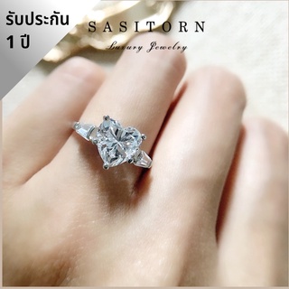 ♥️Sasitorn แหวนเพชรหัวใจ​ 2 กะรัต เพชรเกรดดีที่สุดเทียบเพช​รแท้​​ สวยหรูน่ารัก ใส่ออกงาน​ ใส่สลับแท้ ให้ของขวัญ ST096