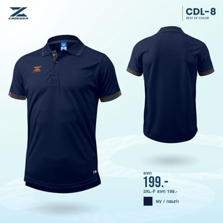 CADENZA เสื้อโปโลสปอร์ต CDL-8 เสื้อโปโลผูชาย เสื้อโปโลผู้หญิง สีกรมท่า