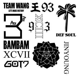 มาแล้ว ชุดสติ๊กเกอร์ GOT7 สัญลักษณ์น่ารักมุ้งมิ้ง เลือกซื้อได้ พร้อมจับจองได้แล้ววันนี้