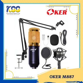 OKER M887 ไมค์โครโฟน คอนเด็นเซอร์ + USB Sound card + สายแปลงโทรศัพท์