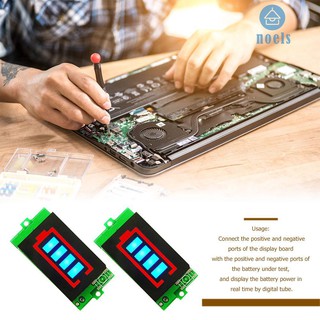 อุปกรณ์ทดสอบแบตเตอรี่ BMS PCB ป้องกันแบตเตอรี่ลิเธียม