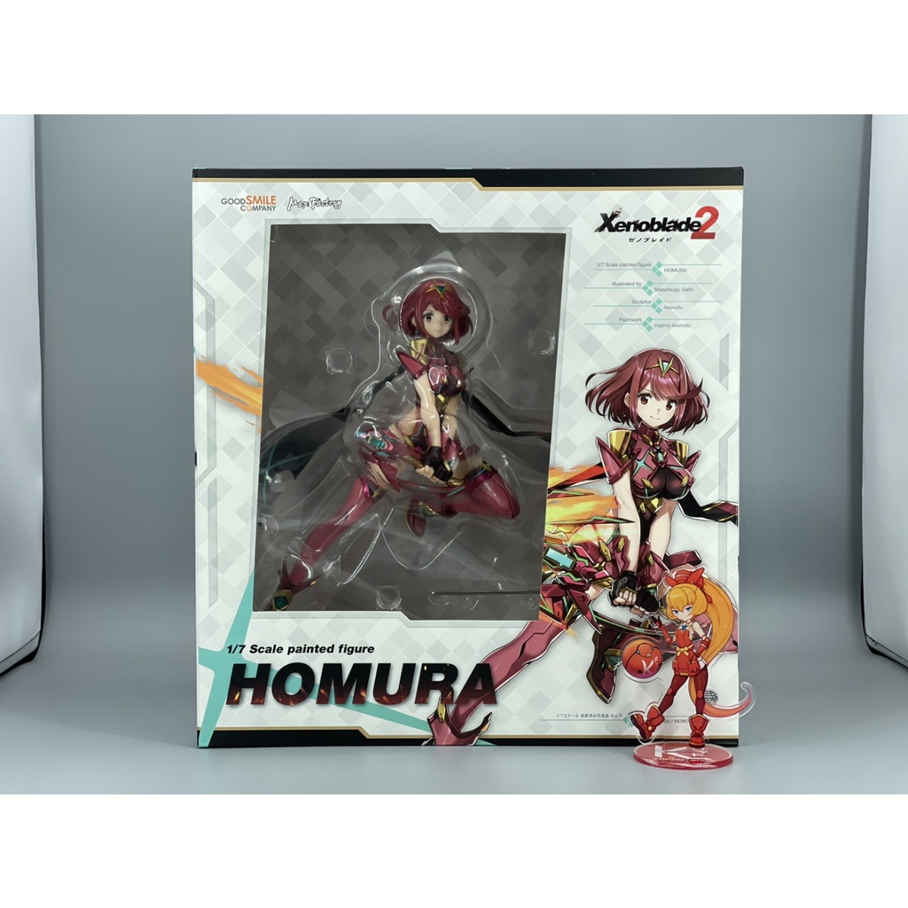 Xenoblade Chronicles 2 Homura 1/7 Complete Figure(รวมส่ง) | Shopee Thailand