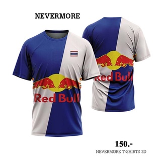 NEVERMORE T-SHIRT 3D  ใส่ได้ทั้งชายและหญิง