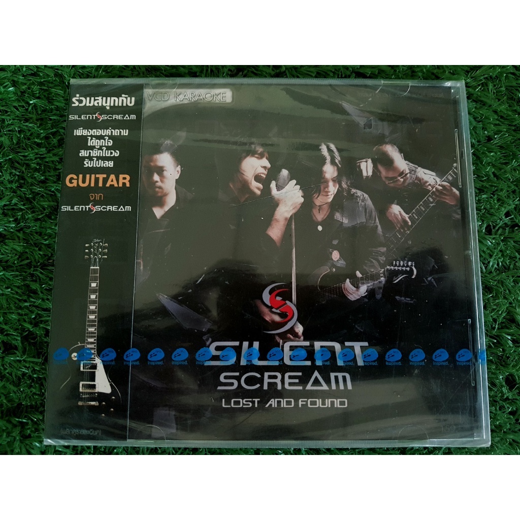 VCD แผ่นเพลง (สินค้ามือ 1) SILENT SCREAM อัลบั้ม Lost and Found (เพลง สัญญา)(นักร้องนำวง Gear Knight