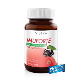 VISTRA IMUFORTE 30S วิสทร้า ไอมูฟอร์ท ขนาด 30 เม็ด เพิ่มภูมิคุ้มกัน กระตุ้นเม็ดเลือดขาว ลดการติดเชื้อไวรัส Covid-19