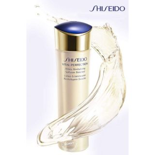 SAVE35% SHISEIDO
ผลิตภัณฑ์เพื่อความชุ่มชื้น VITAL-PERFECTION White Revitalizing Softener Enriched ขนาด 150 มล.